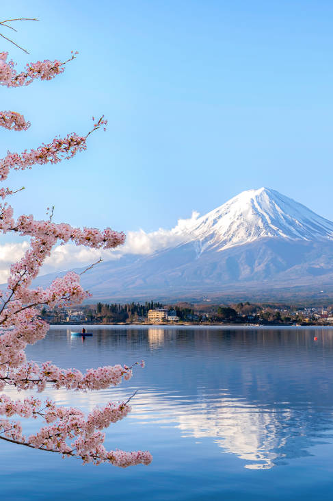 Japon