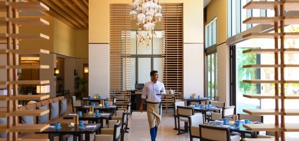 Hôtel Jumeirah Muscat Bay 5*, Séjour Oman par Ôvoyages Hôtel Jumeirah Muscat Bay 5*, Séjour Oman par Ôvoyages