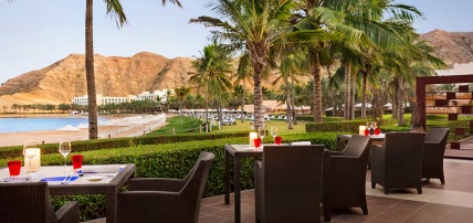Hôtel Hilton Muscat Al Bandar 5*, Séjour Oman par Ôvoyages Hôtel Hilton Muscat Al Bandar 5*, Séjour Oman par Ôvoyages